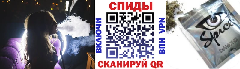 Бутират BDO  даркнет сайт  Тбилисская 