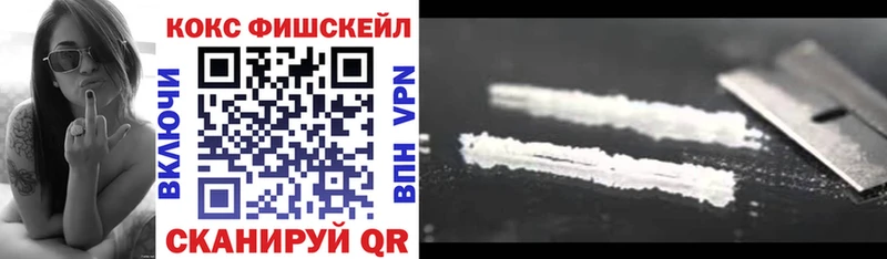 Cocaine Columbia  Тбилисская 