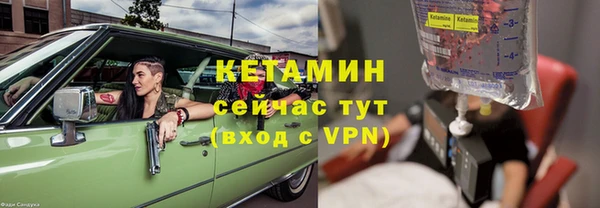 героин Покачи