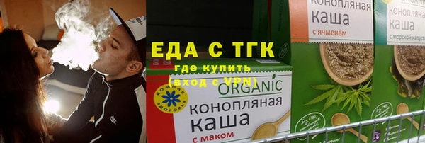 героин Покачи