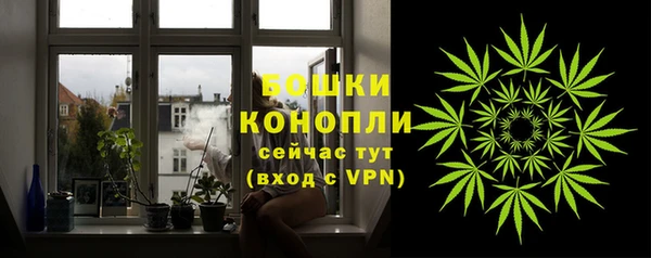 скорость mdpv Покров