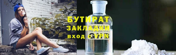 скорость mdpv Покров