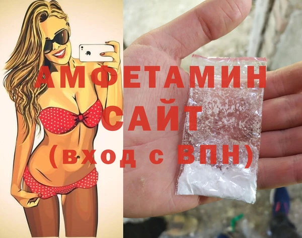 мет Покровск