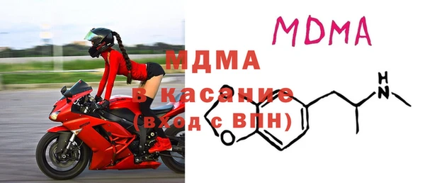 героин Покачи