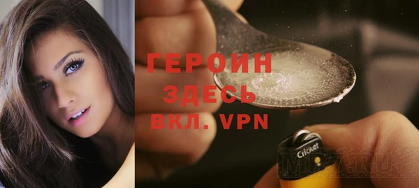 скорость mdpv Покров