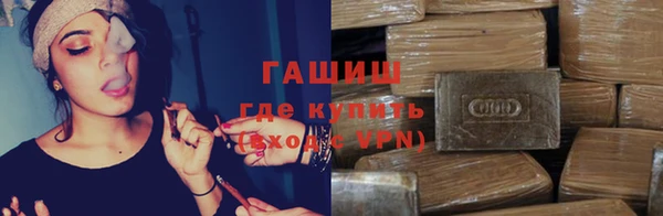 скорость mdpv Покров