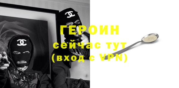 скорость mdpv Покров