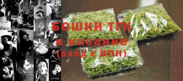 мет Покровск