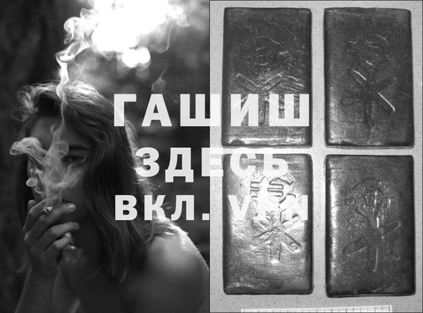 скорость mdpv Покров