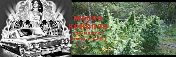 героин Покачи