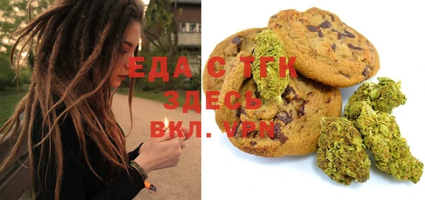 героин Покачи