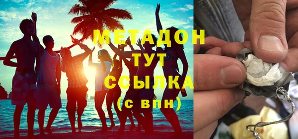 героин Покачи