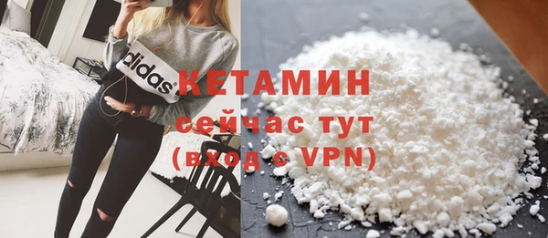 мет Покровск