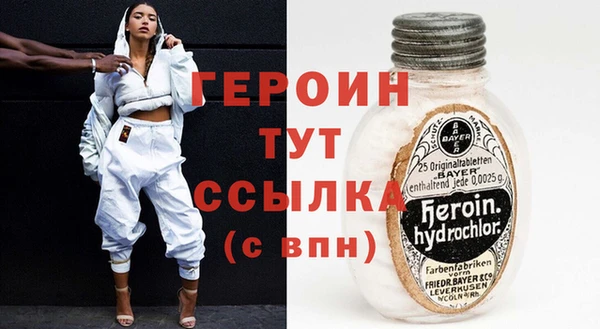 мет Покровск