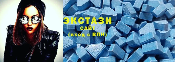 скорость mdpv Покров