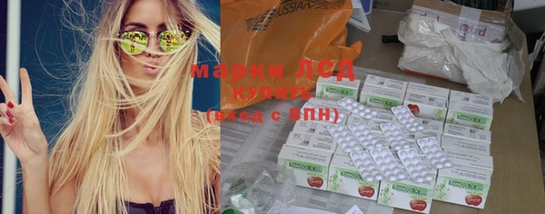 скорость mdpv Покров