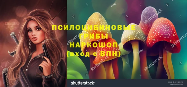 мет Покровск