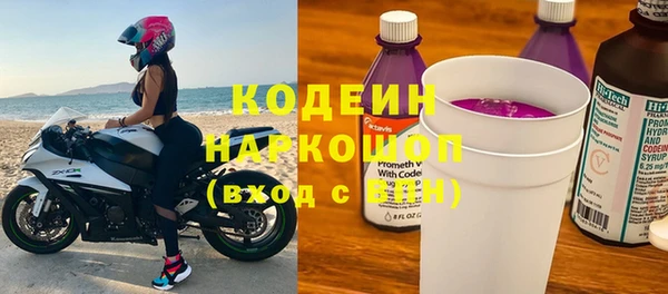 мет Покровск