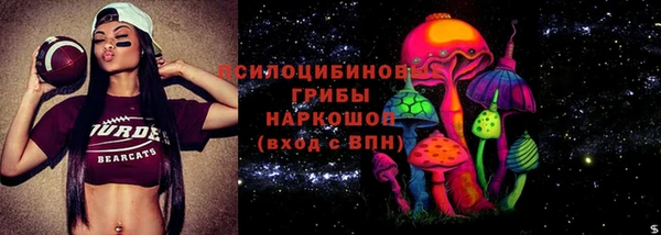 скорость mdpv Покров