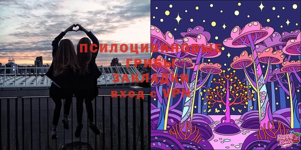мет Покровск