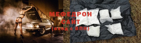 скорость mdpv Покров