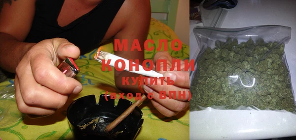 мет Покровск