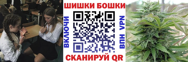 как найти закладки  Тбилисская  KRAKEN онион  Марихуана SATIVA & INDICA 